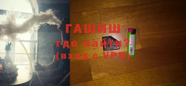 кокаин Вяземский