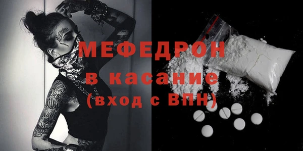 гашишное масло Вязники