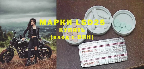 соль курить ск Верхнеуральск