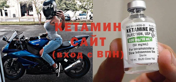 прущая мука Володарск