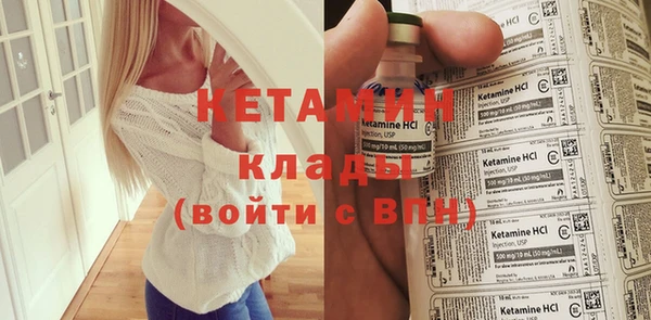 амф Верея