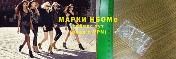 амф Верея