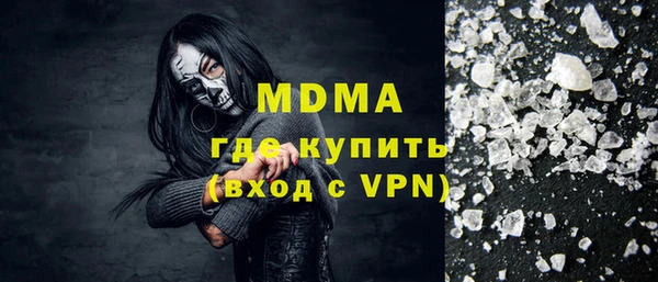 соль курить ск Верхнеуральск