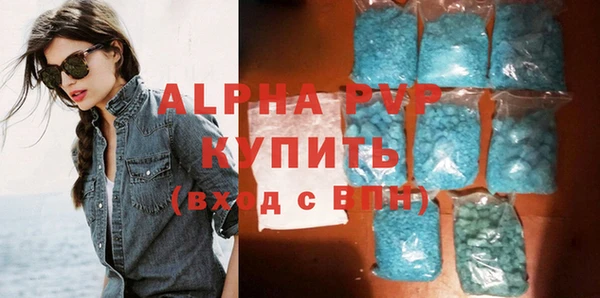 соль курить ск Верхнеуральск