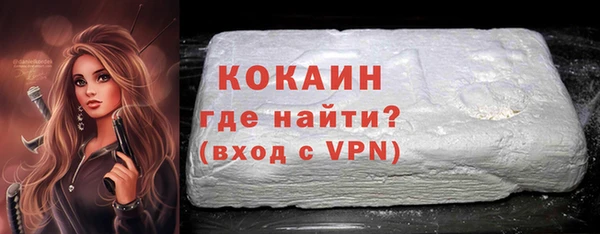 соль курить ск Верхнеуральск
