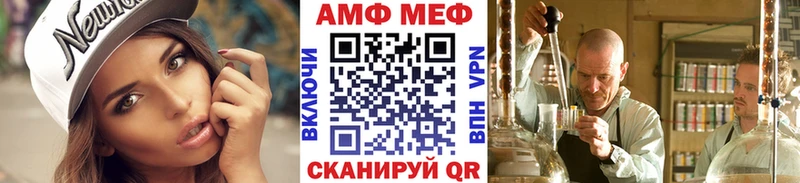 купить  сайты  Ермолино  сайты даркнета как зайти  МЕТАМФЕТАМИН Декстрометамфетамин 99.9% 